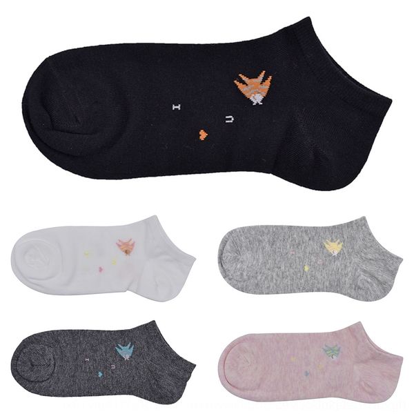 ejc6q женщины boat sockssocks носков шаблон и летом хлопок женщины лодка и милый мультфильм socksspring дизайн дышащий пот-абсорбент kor, Black
ejc6q женщины boat sockssocks носков шаблон и летом хлопок женщины лодка и милый мультфильм socksspring дизайн дышащий пот-абсорбент kor, Black