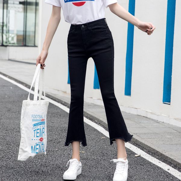 2020 new korean high waist versatile jeans women's irregular hem nine point micro flared pants, Blue
2020 new korean high waist versatile jeans women's irregular hem nine point micro flared pants, Blue