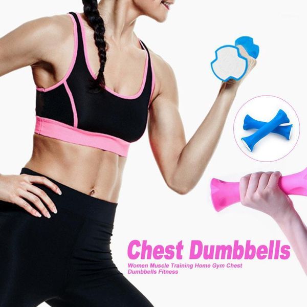women fitness equipment slimming weight lifting home gym muscle training abdomen arm chest dumbbells fitness equipments1 
women fitness equipment slimming weight lifting home gym muscle training abdomen arm chest dumbbells fitness equipments1