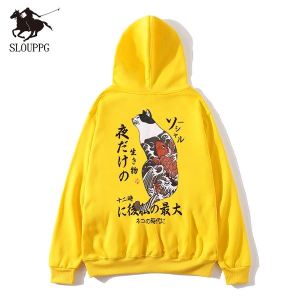 autumn winter japanese harajuku hip hop original printing couple streetwear sweatshirts men's hoodie oversize hoodies men 201104, Black
autumn winter japanese harajuku hip hop original printing couple streetwear sweatshirts men's hoodie oversize hoodies men 201104, Black