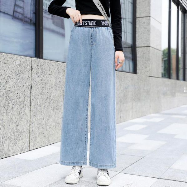 the new thin high-waisted letters mopping the floor pants elastic waist relaxed wide leg jeans trousers female xuan ya1, Blue
the new thin high-waisted letters mopping the floor pants elastic waist relaxed wide leg jeans trousers female xuan ya1, Blue