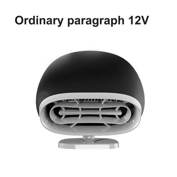 12v 150w car heaters universals car interior heating accessories fan heaters window mist remover window snow defogger
12v 150w car heaters universals car interior heating accessories fan heaters window mist remover window snow defogger