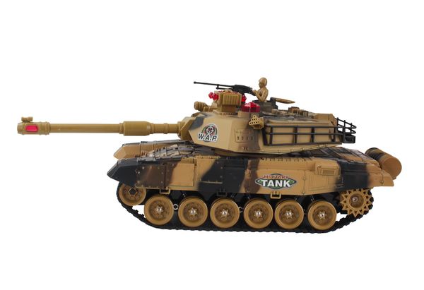 remote control tank model car charging and combat off-road track boys' toys with large size
remote control tank model car charging and combat off-road track boys' toys with large size