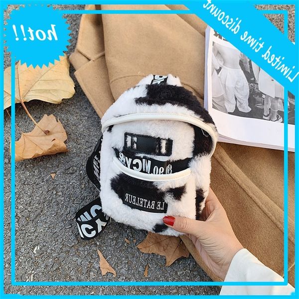 2020 new winter simple women's messenger tidal wide shoulder belt student campus plush chest bag
2020 new winter simple women's messenger tidal wide shoulder belt student campus plush chest bag