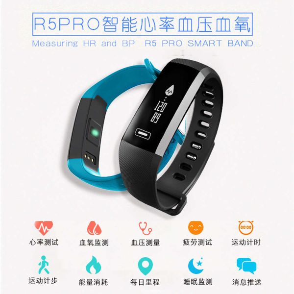 r5pro wristband, step counter, sleep oxygen monitoring, smart watch, exercise wristbandbgt
r5pro wristband, step counter, sleep oxygen monitoring, smart watch, exercise wristbandbgt