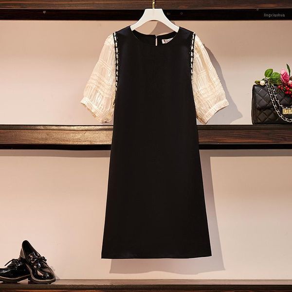 2020 summer new large size maternity dress beading pleated sleeve patchwork black a-line dress block color pregnant women1, White
2020 summer new large size maternity dress beading pleated sleeve patchwork black a-line dress block color pregnant women1, White