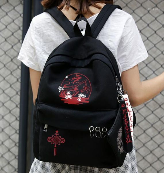 grandmaster of demonic cultivation mo dao zu shi wei wuxian lan wangji cosplay backpack school shoulder bag travel rucksack1
grandmaster of demonic cultivation mo dao zu shi wei wuxian lan wangji cosplay backpack school shoulder bag travel rucksack1