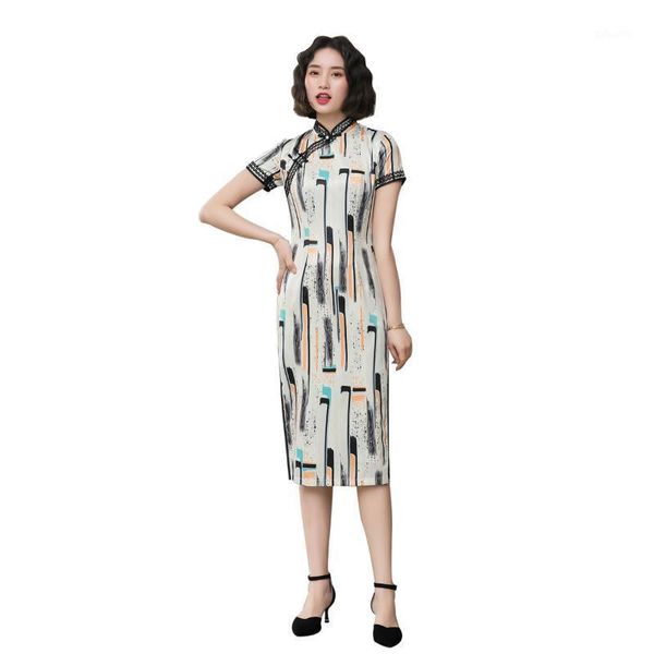 shanghai story short sleeve vertical striped chinese dress faux silk cheongsam knee length qipao with lining 2 color1, Red
shanghai story short sleeve vertical striped chinese dress faux silk cheongsam knee length qipao with lining 2 color1, Red