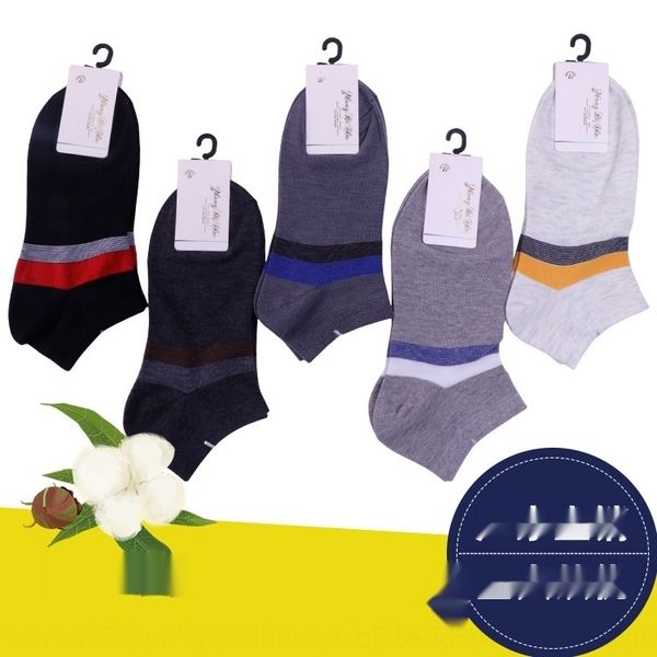 tkaob sockscotton лето мужская лодка лодка тонкий дышащий пот затекания коротким летом носки хлопка низкой верхней средней трубки мужские но, Black
tkaob sockscotton лето мужская лодка лодка тонкий дышащий пот затекания коротким летом носки хлопка низкой верхней средней трубки мужские но, Black