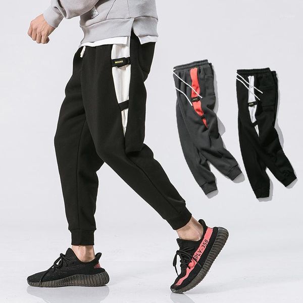 2018 autumn and winter leisure time men's korean trend sweatpants hip hop streetwear haren increase velvet pant two colour m-5xl1, Black
2018 autumn and winter leisure time men's korean trend sweatpants hip hop streetwear haren increase velvet pant two colour m-5xl1, Black