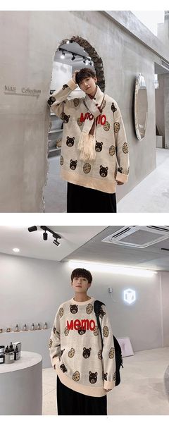 2021 new fashion classic o-neck print christma sweater men's oversize pull -5xl long sleeves pullover for autumn spring winter l7o3, White;black
2021 new fashion classic o-neck print christma sweater men's oversize pull -5xl long sleeves pullover for autumn spring winter l7o3, White;black