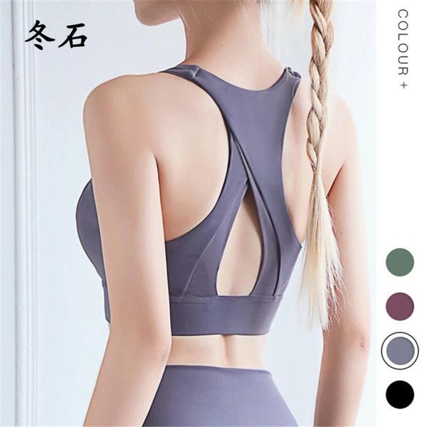 sports bra full cup breathable shockproof cross back push up workout bra for women gym running jogging yoga fitness, White;black
sports bra full cup breathable shockproof cross back push up workout bra for women gym running jogging yoga fitness, White;black