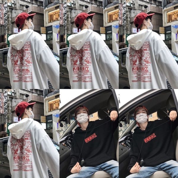 p63y0 autumn sweaer men's fashion handsome loose ins sweaterand fashion vetiver hooded spring sweatercoat korean les coat man 64ckl, Black
p63y0 autumn sweaer men's fashion handsome loose ins sweaterand fashion vetiver hooded spring sweatercoat korean les coat man 64ckl, Black