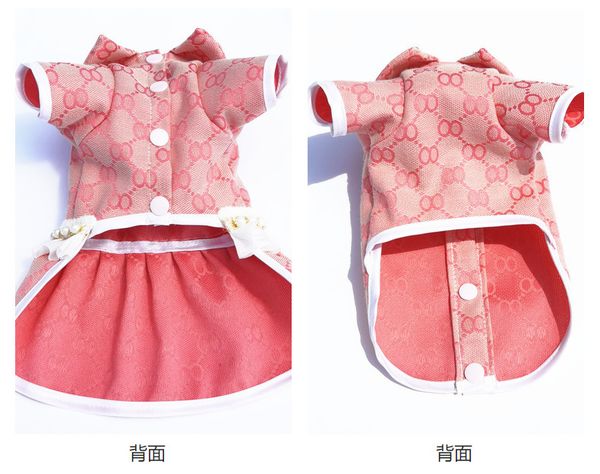 pink couple spring and summer dog apparel trendy brand small and medium-sized pet fashion shit high quality
pink couple spring and summer dog apparel trendy brand small and medium-sized pet fashion shit high quality