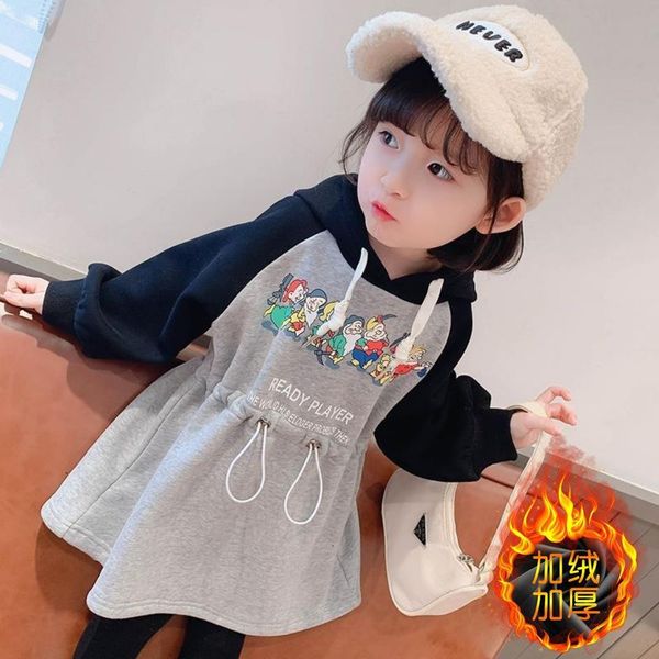 children's clothing girls fall winter dress sweater skirt plus velvet dress 2020 children's baby long section foreign princess dre, Red;yellow
children's clothing girls fall winter dress sweater skirt plus velvet dress 2020 children's baby long section foreign princess dre, Red;yellow