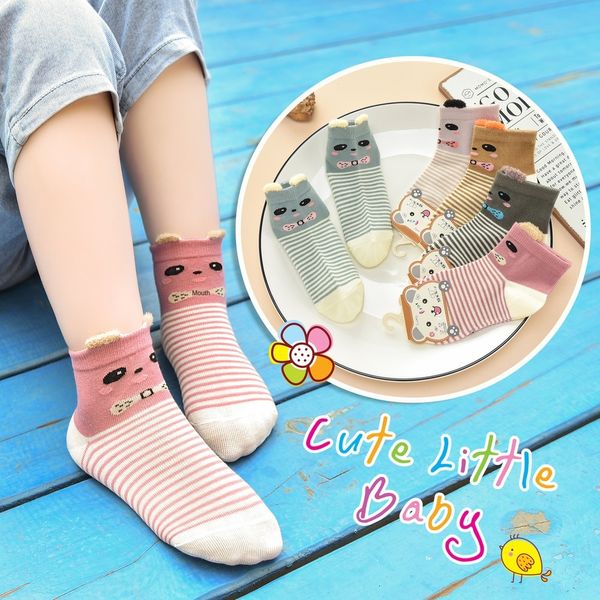 20 autumn winter combed cotton children's woollen for children cartoon three-dimensional ear tube socks feather yarn thickened children, Black
20 autumn winter combed cotton children's woollen for children cartoon three-dimensional ear tube socks feather yarn thickened children, Black