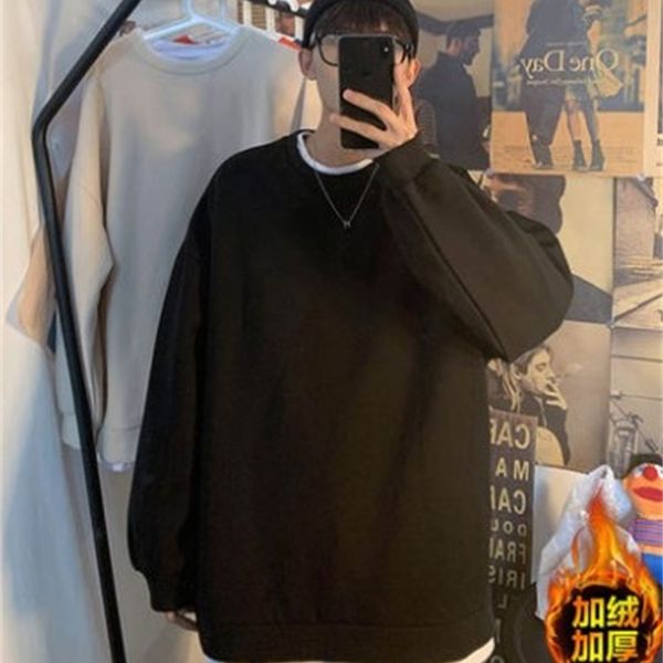 new two-piece 2021 male hoodie cute loose joker around the neck hong kong jacket couples style boxj, Black
new two-piece 2021 male hoodie cute loose joker around the neck hong kong jacket couples style boxj, Black