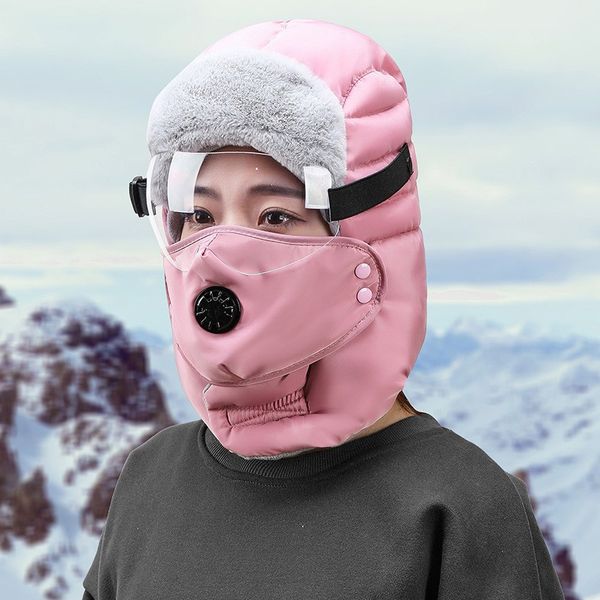winter keep warm cotton hat outdoor cycling cold proof ski hat thickening cold proof ear protection hat party hats t9i00915 210 g2
winter keep warm cotton hat outdoor cycling cold proof ski hat thickening cold proof ear protection hat party hats t9i00915 210 g2