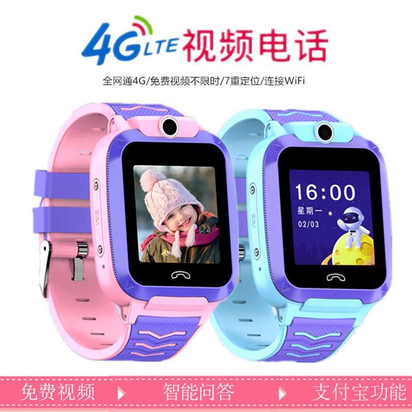 all china netcom 4g children's telephone watch positioning waterproof students take pictur an
all china netcom 4g children's telephone watch positioning waterproof students take pictur an