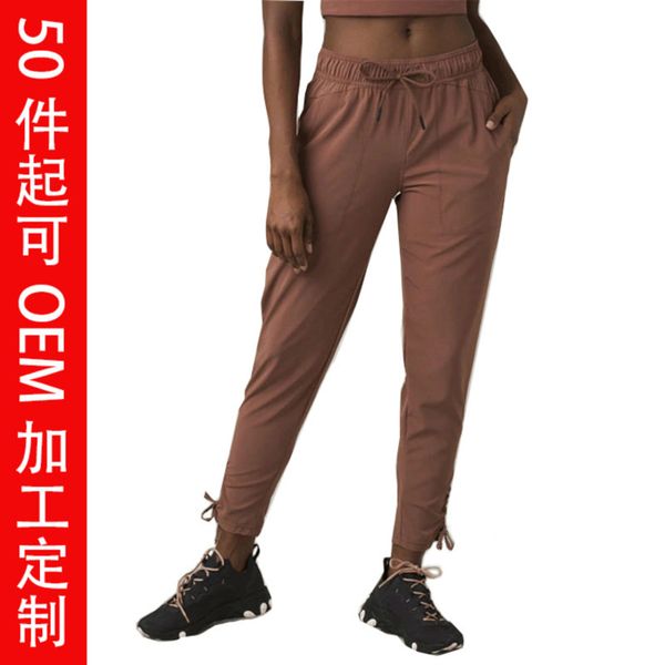 sports clothing loose fitness pants new women, Black