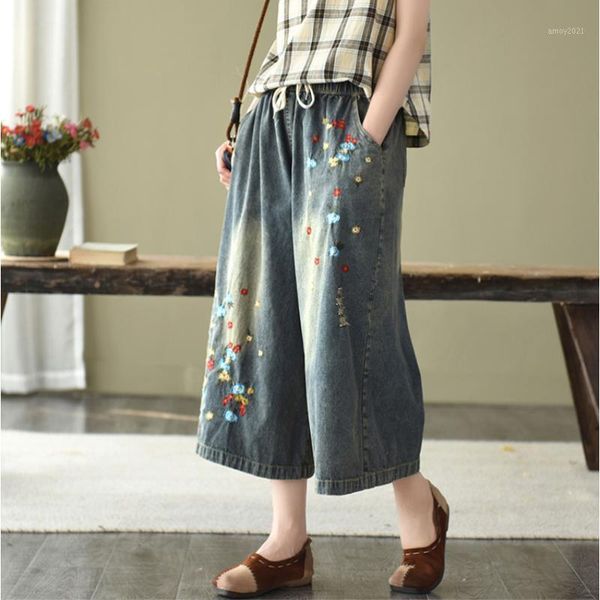 women's jeans women little flower embroidery trousers retro elastic waist loose denim wide leg pants bleached vintage ladies pantalon1, Blue
women's jeans women little flower embroidery trousers retro elastic waist loose denim wide leg pants bleached vintage ladies pantalon1, Blue