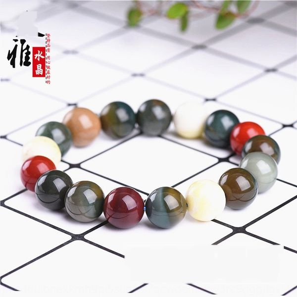 jiuya crystal natural alashan colorful fashion jiuya crystal bracelet braceletnatural alashan agate braceletcolorful agate fashion bracelet, Golden;silver
jiuya crystal natural alashan colorful fashion jiuya crystal bracelet braceletnatural alashan agate braceletcolorful agate fashion bracelet, Golden;silver