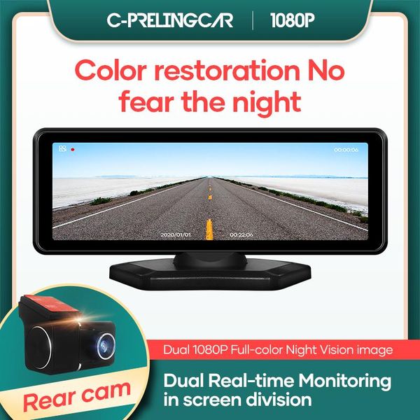 prelingcar colorful night vision car dvr dash rear cam full hd 1080p for dvd navigation player
prelingcar colorful night vision car dvr dash rear cam full hd 1080p for dvd navigation player