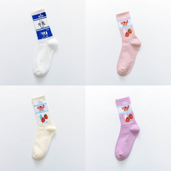 new style children autumn and winter pure cotton tube cartoon tube fashion medium socks medium trend women socks qqm0g, Black
new style children autumn and winter pure cotton tube cartoon tube fashion medium socks medium trend women socks qqm0g, Black