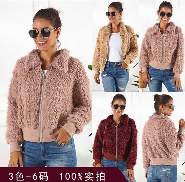 2020 women's faux fur coats fashion lapel warm zipper teddy plush coat women short paragraph jacket s-3xl autumn winter, Black;brown
2020 women's faux fur coats fashion lapel warm zipper teddy plush coat women short paragraph jacket s-3xl autumn winter, Black;brown