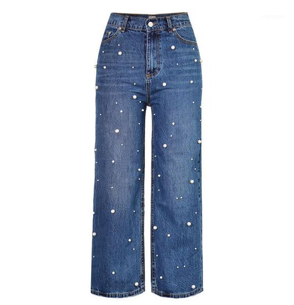 women's jeans high waist women straight loose wide leg pearl studded harajuku personality denim jeans1, Blue
women's jeans high waist women straight loose wide leg pearl studded harajuku personality denim jeans1, Blue