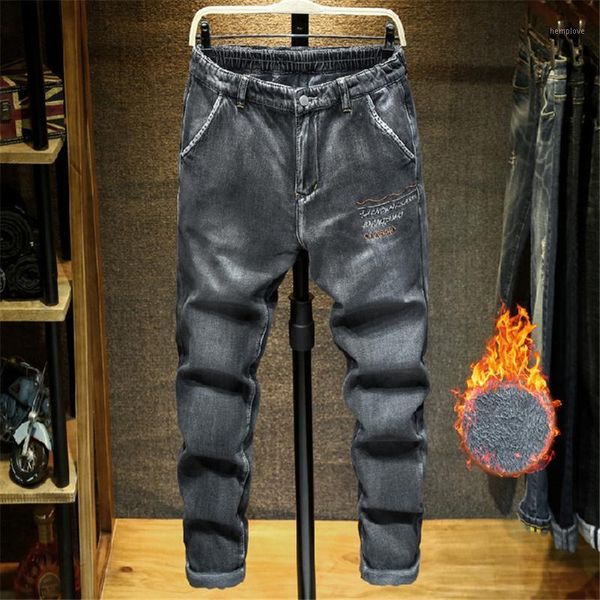 classic plush harlan jeans men's winter spring oversize warm denim pants embroidery casual male cowboys trousers plus size -7xl1, Blue
classic plush harlan jeans men's winter spring oversize warm denim pants embroidery casual male cowboys trousers plus size -7xl1, Blue