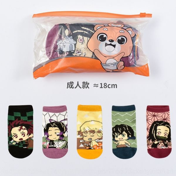 ar8p qilove 5v for heated socks for chronically cotton cold usb women and men cold feet socks thermal winter, White;pink
ar8p qilove 5v for heated socks for chronically cotton cold usb women and men cold feet socks thermal winter, White;pink