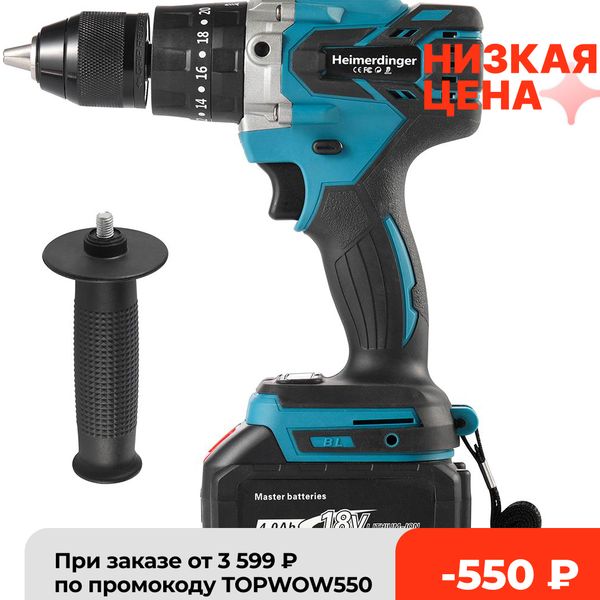 18v 13mm cordless impact drill 18v 13mm brushless impact drill 18v impact drill screwdriver with one 4.0 ah battery
18v 13mm cordless impact drill 18v 13mm brushless impact drill 18v impact drill screwdriver with one 4.0 ah battery