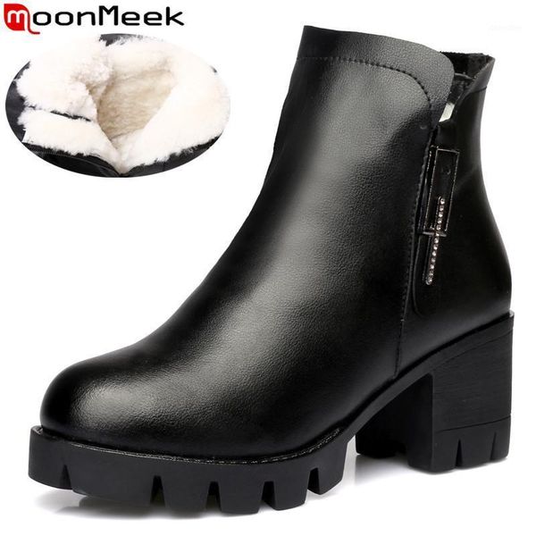 boots moonmeek big size 35-41 fashion genuine leather winter zip ladies keep warm ankle comfortable wool snow 20211, Black
boots moonmeek big size 35-41 fashion genuine leather winter zip ladies keep warm ankle comfortable wool snow 20211, Black