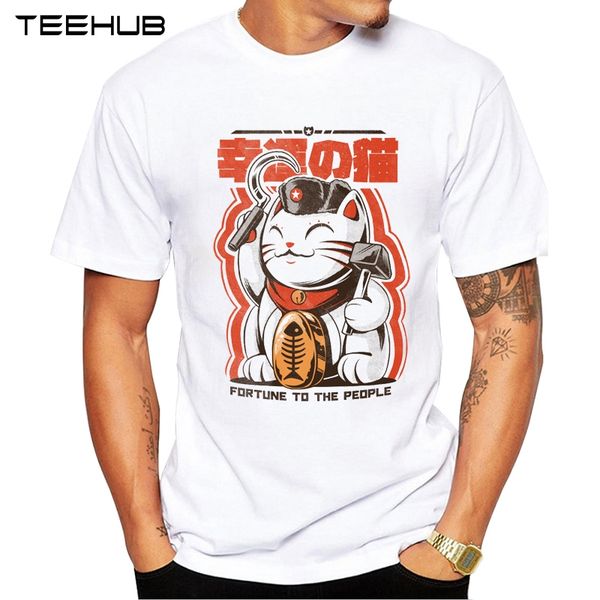teehub новые мужские cute cat дизайн футболки с коротким рукавом o-образным вырезом прохладный tops hipster tee спорта с капюшоном hoodie
teehub новые мужские cute cat дизайн футболки с коротким рукавом o-образным вырезом прохладный tops hipster tee спорта с капюшоном hoodie