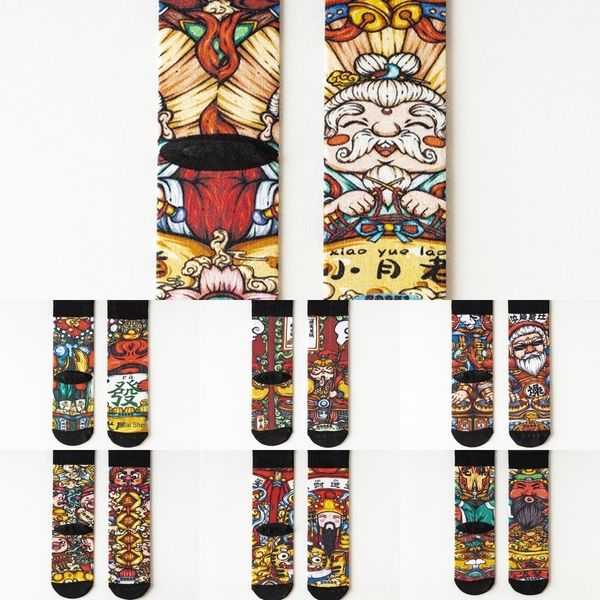 mk6ls leisure dimensional animation text three sports children's full socks flower couple printed lovers pile up of cotton socks, Black
mk6ls leisure dimensional animation text three sports children's full socks flower couple printed lovers pile up of cotton socks, Black