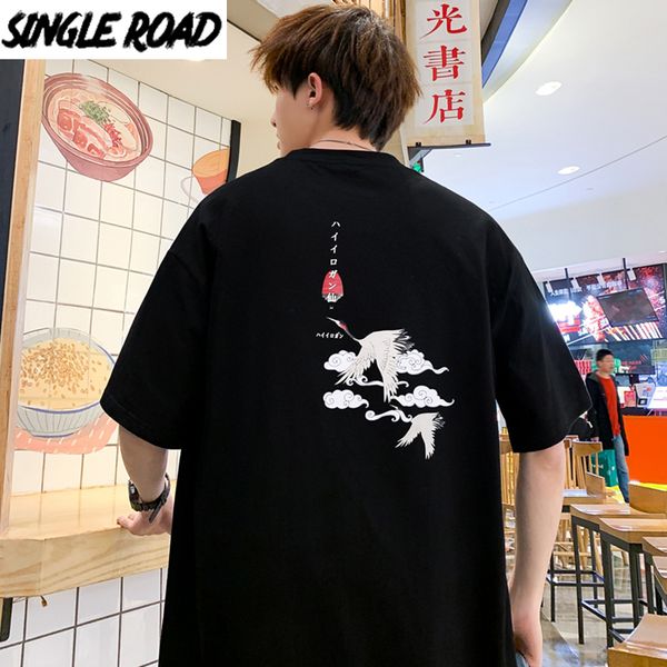 singleroad man's t-shirt men 2020 summer oversized cotton hip hop harajuku tshirt punk print japanese streetwear t shirt men 1021, White;black
singleroad man's t-shirt men 2020 summer oversized cotton hip hop harajuku tshirt punk print japanese streetwear t shirt men 1021, White;black