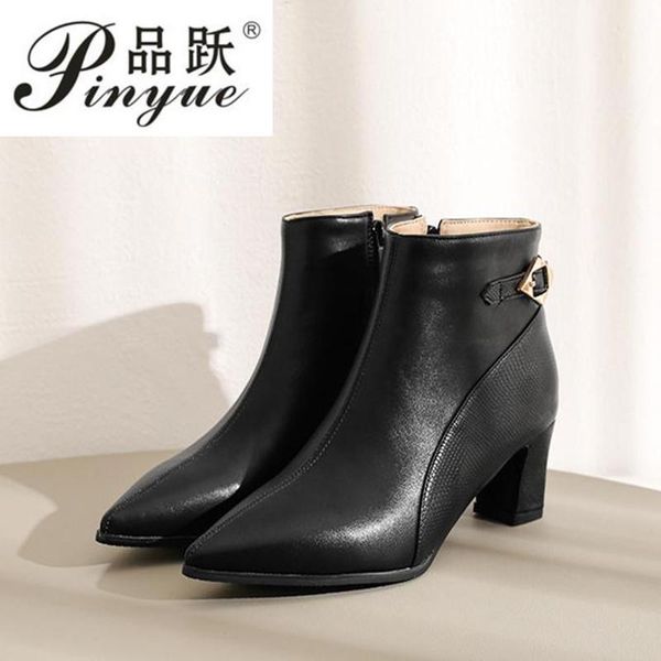 boots ankle women buckle strap zipper thick heels fashion office winter shoes snake print ladies boots1, Black
boots ankle women buckle strap zipper thick heels fashion office winter shoes snake print ladies boots1, Black