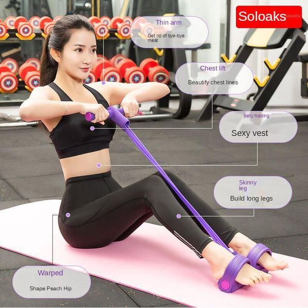 resistance bands multifunctional pull rope pedal elastic leg puller sit-ups and abdomen1
resistance bands multifunctional pull rope pedal elastic leg puller sit-ups and abdomen1