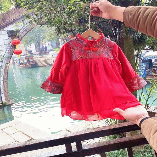 week year hanfu one girl's old catch new year's tang thickened nubao princs winter drs v7ux5nt0, Red;yellow
week year hanfu one girl's old catch new year's tang thickened nubao princs winter drs v7ux5nt0, Red;yellow