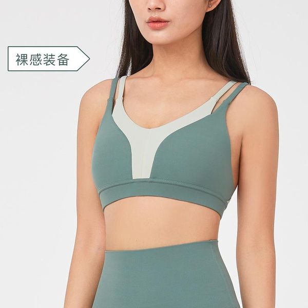 gym clothing 2021 style shoulder belt soft v sports vest womens mixed colors beauty back yoga fitness underwear /301, White;black
gym clothing 2021 style shoulder belt soft v sports vest womens mixed colors beauty back yoga fitness underwear /301, White;black