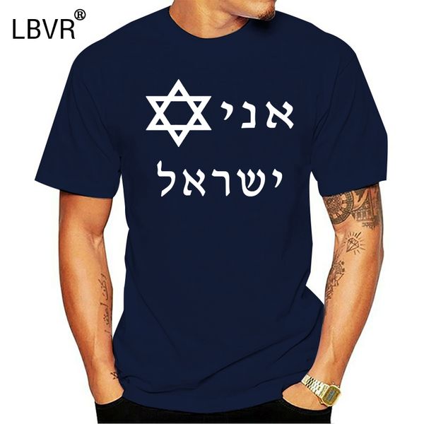 i love israel david star s m l xl xxl 3xl мужчины вскользь с коротким рукавом повседневные дизайнеров балахона с коротким рукавом футболки т
i love israel david star s m l xl xxl 3xl мужчины вскользь с коротким рукавом повседневные дизайнеров балахона с коротким рукавом футболки т