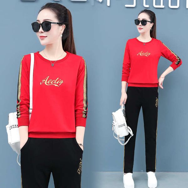 vipsportswear women's 2020 new style sanitary casual wear korean fashion spring and autumn loose two piece set trend, Gray
vipsportswear women's 2020 new style sanitary casual wear korean fashion spring and autumn loose two piece set trend, Gray