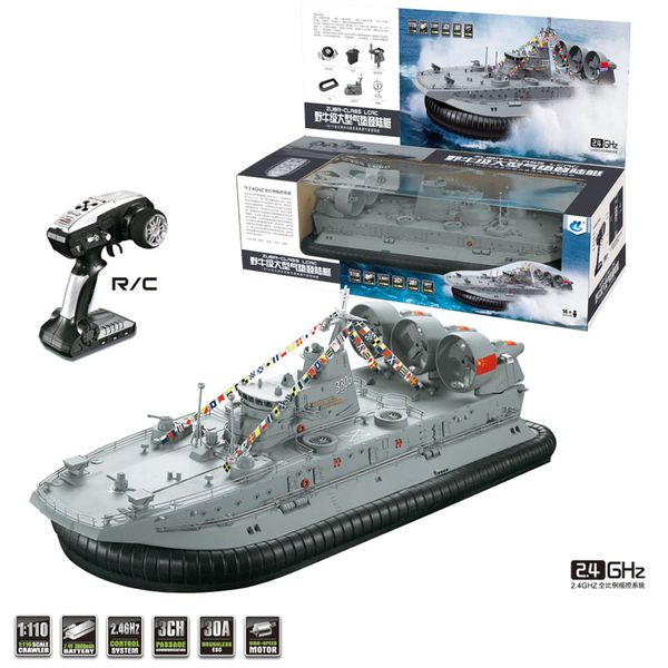 hg c201 1:110 2.4g rc boat ship model landing water air cushion landing craft remote control toys for boys - eu / us plug
hg c201 1:110 2.4g rc boat ship model landing water air cushion landing craft remote control toys for boys - eu / us plug
