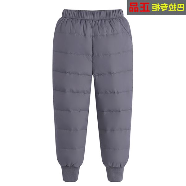 m8slim male pants waterproof thickened boys wear bala girls baby middle and old children white duck down 9vip, Blue;gray 
m8slim male pants waterproof thickened boys wear bala girls baby middle and old children white duck down 9vip, Blue;gray