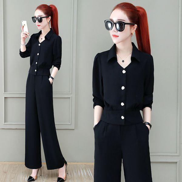 s182862 temperament lady suit women 2020 autumn new slim wave point shirt two piece pants wide leg pantsshirt wide leg pants set 1aijo 1aijo, Gray
s182862 temperament lady suit women 2020 autumn new slim wave point shirt two piece pants wide leg pantsshirt wide leg pants set 1aijo 1aijo, Gray