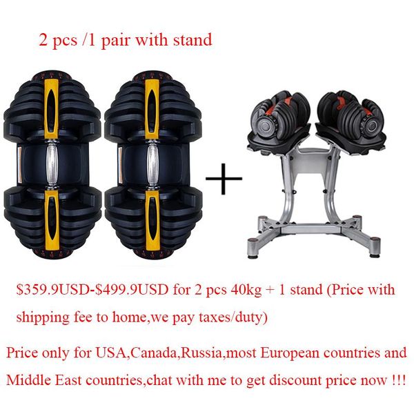 dumbbells 2021 man home exercise body muscle advanced intelligent rotation can quickly adjust the weight of 40kg dumbbell set
dumbbells 2021 man home exercise body muscle advanced intelligent rotation can quickly adjust the weight of 40kg dumbbell set