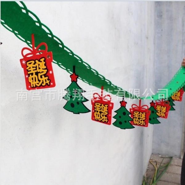 christmas straight felt, wave flag, ribbon, flag, flower, ornament scene, decoration and pendant
christmas straight felt, wave flag, ribbon, flag, flower, ornament scene, decoration and pendant