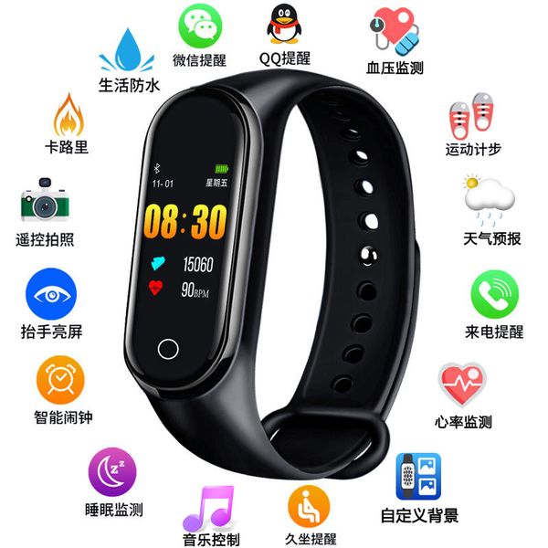 smart wristwatch, sports pedometer, blood pressure, male and female students waterproof electronic lovers bracelet 5 generation
smart wristwatch, sports pedometer, blood pressure, male and female students waterproof electronic lovers bracelet 5 generation