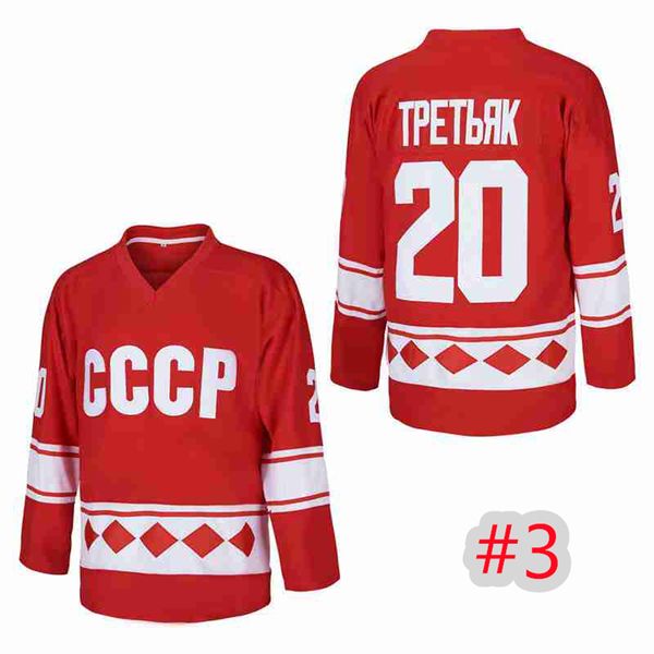 movie ice hockey #20 cccp 03 jerseys stitched white jersey man size s-3xl, Black;red
movie ice hockey #20 cccp 03 jerseys stitched white jersey man size s-3xl, Black;red